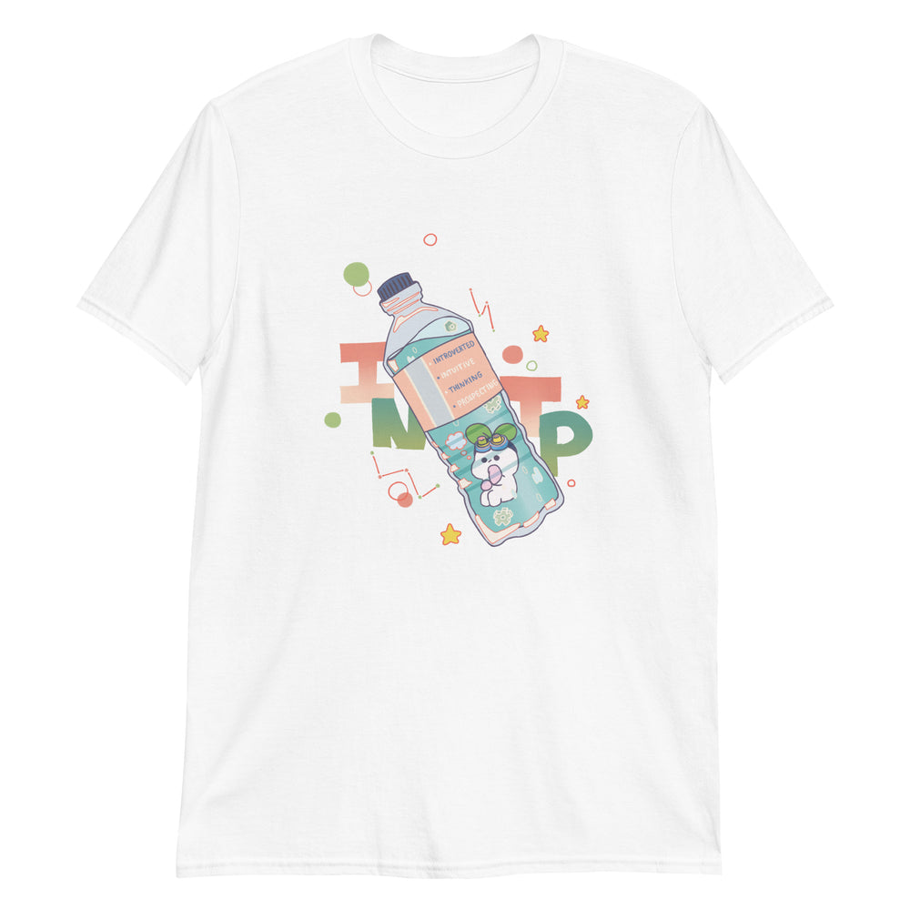 INTP Unisex T-Shirt